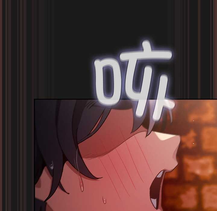 男人稀缺的異世界第9話