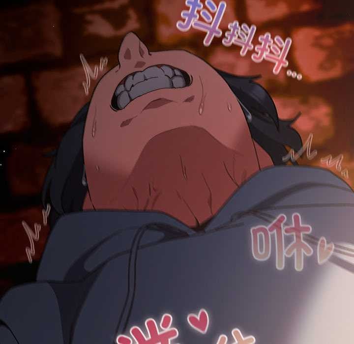 男人稀缺的異世界第9話