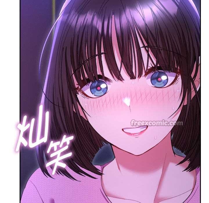 她們教會我的事第6話