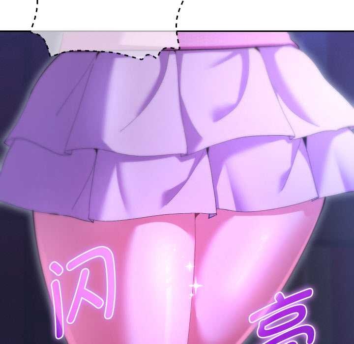 她們教會我的事第6話