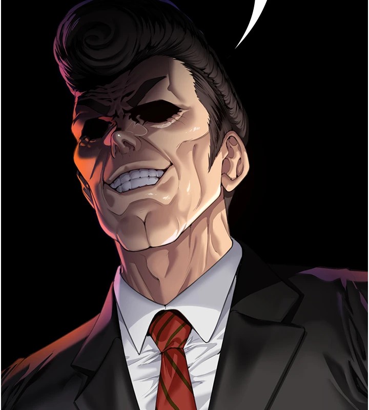 守护妳第1话-红杏出墙的妈妈