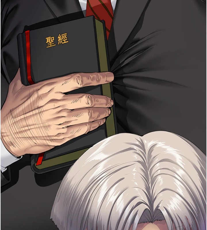 守护妳第1话-红杏出墙的妈妈