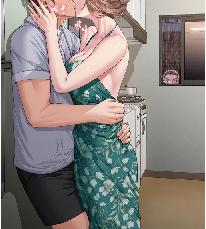 守护妳第1话-红杏出墙的妈妈