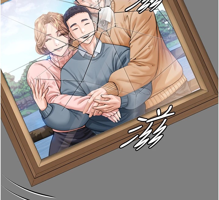 守护妳第1话-红杏出墙的妈妈