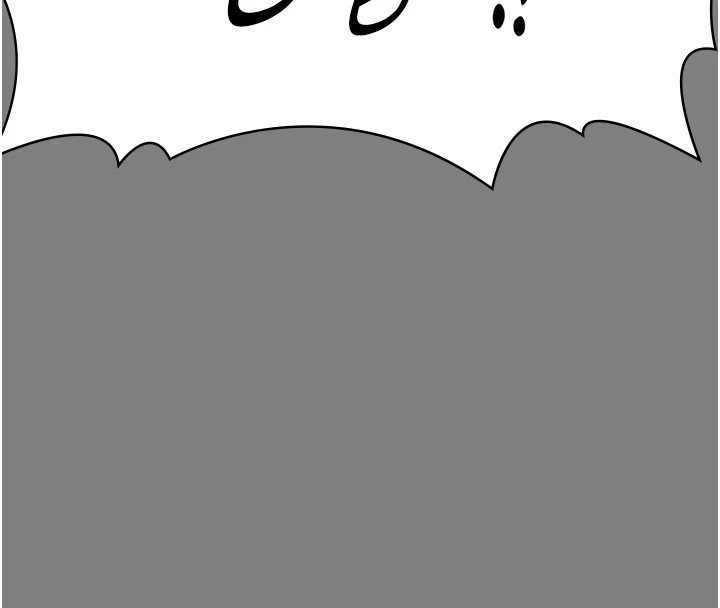 守护妳第1话-红杏出墙的妈妈