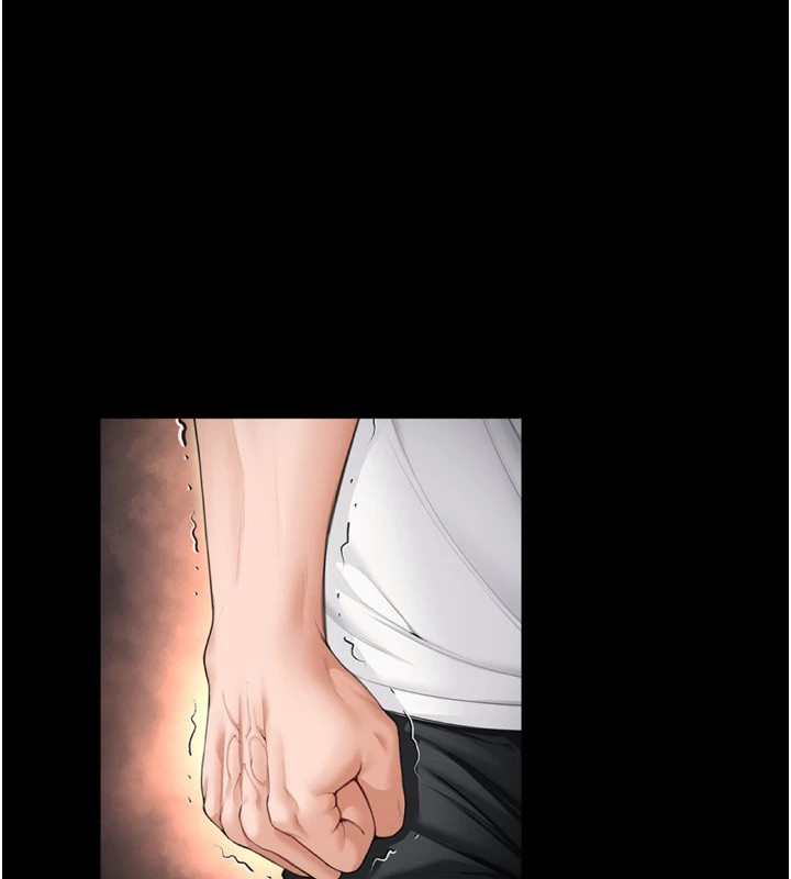 守护妳第1话-红杏出墙的妈妈