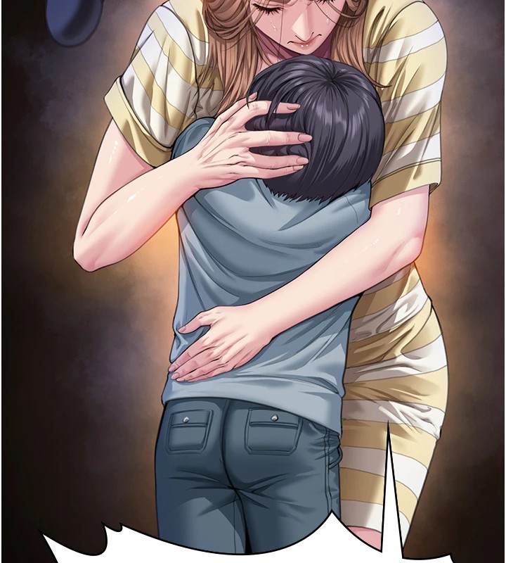 守护妳第1话-红杏出墙的妈妈