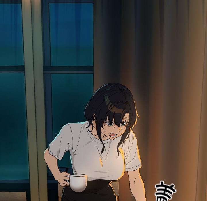 下班后的例行恋爱第80話