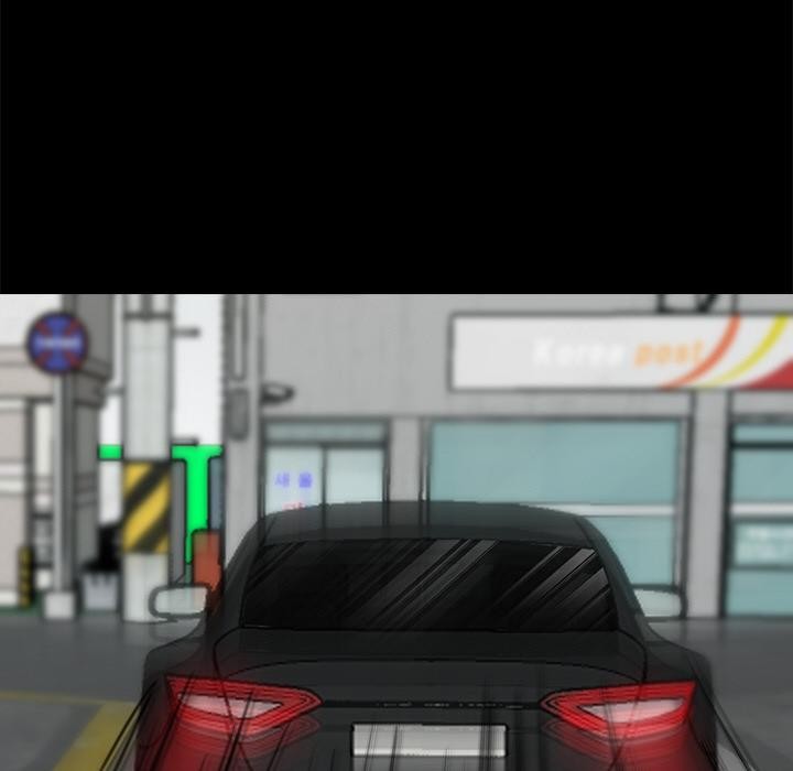 黑道X上班族第33話