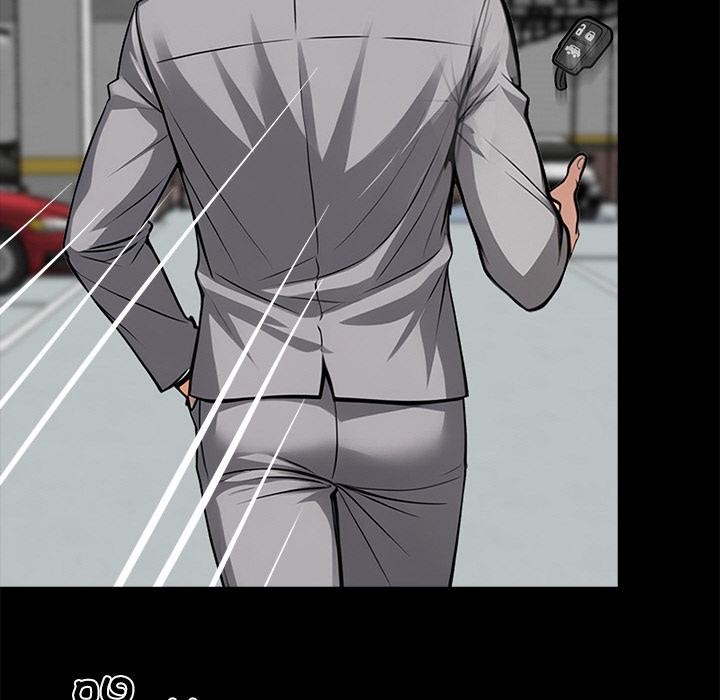 黑道X上班族第33話