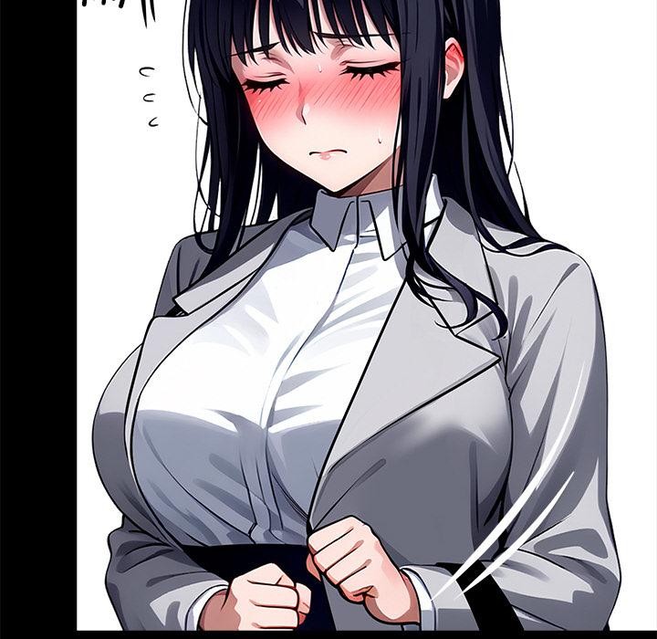 黑道X上班族第33話