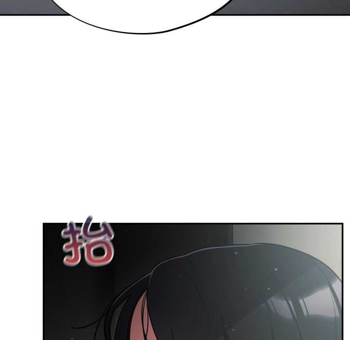 傻瓜病毒第45話