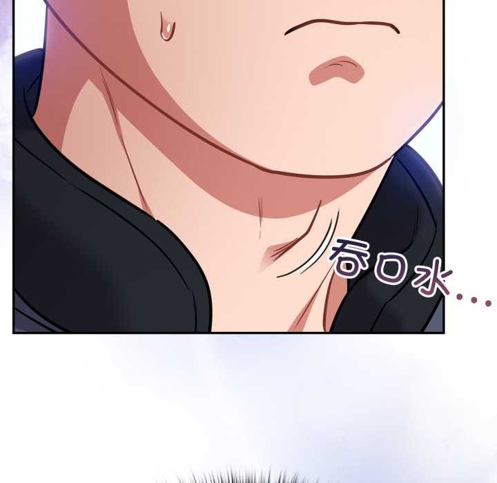 傻瓜病毒第45話