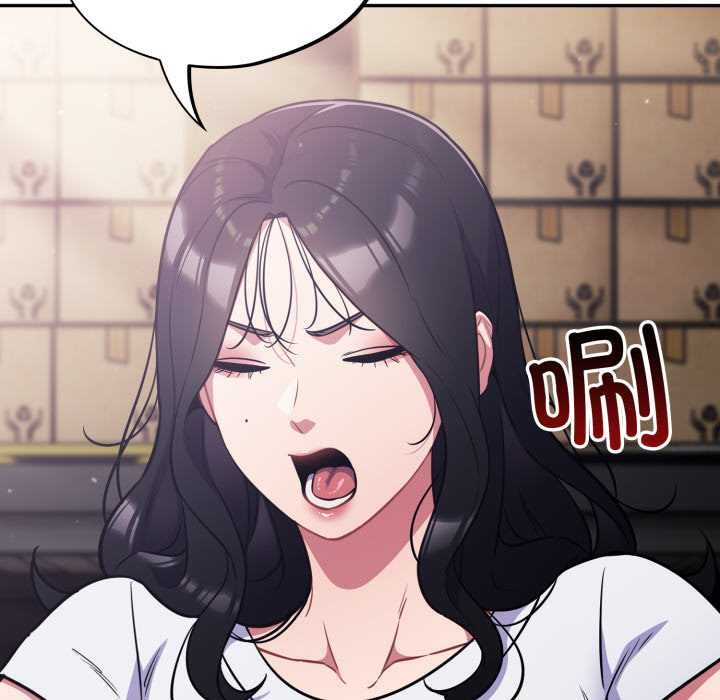 傻瓜病毒第45話