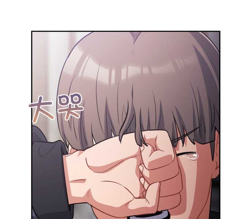 傻瓜病毒第45話