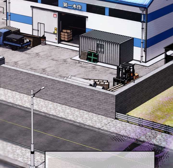 傻瓜病毒第45話