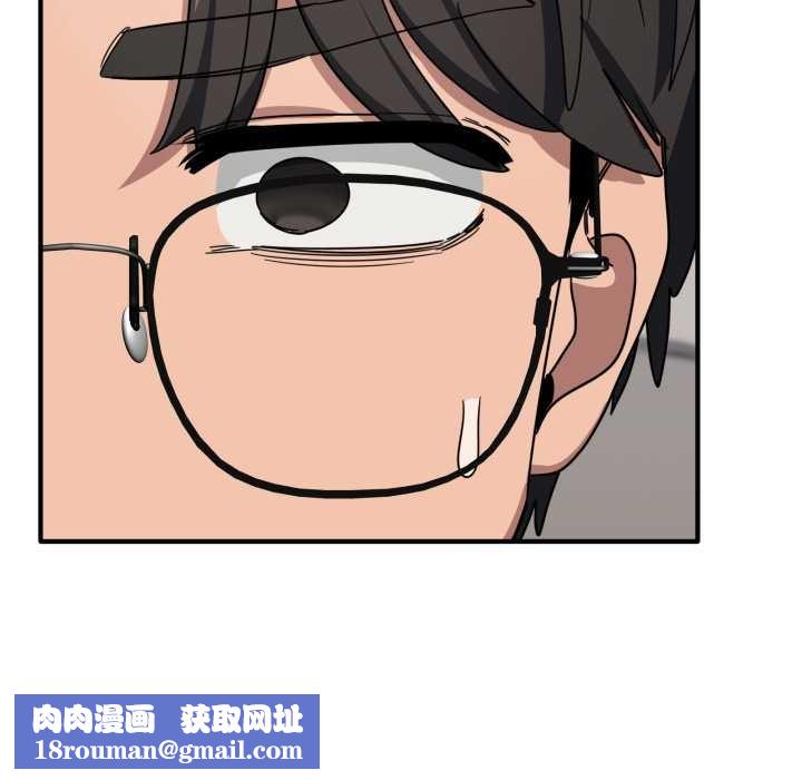 当狗不丢人第31話