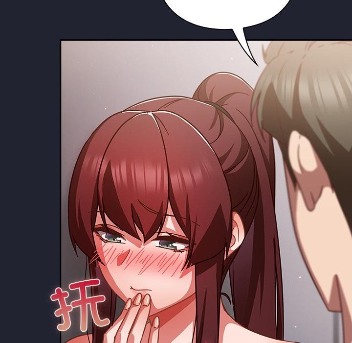 摸鱼生存指南第23話