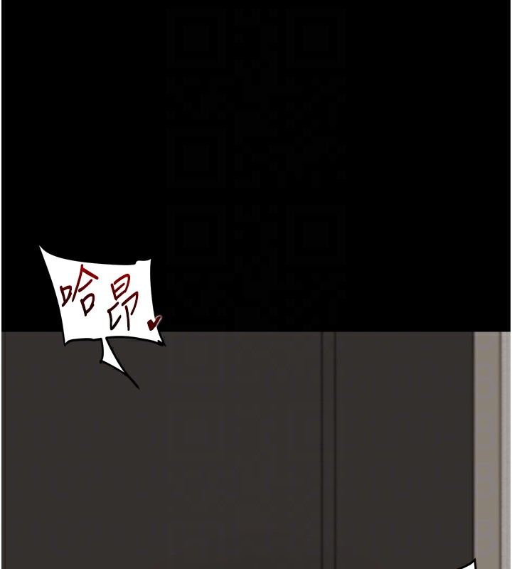 玩转学姊第85話-一起去看色情電影吧!