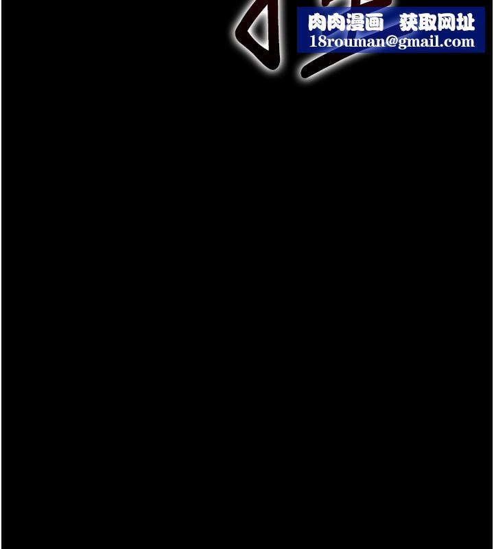 玩转学姊第85話-一起去看色情電影吧!