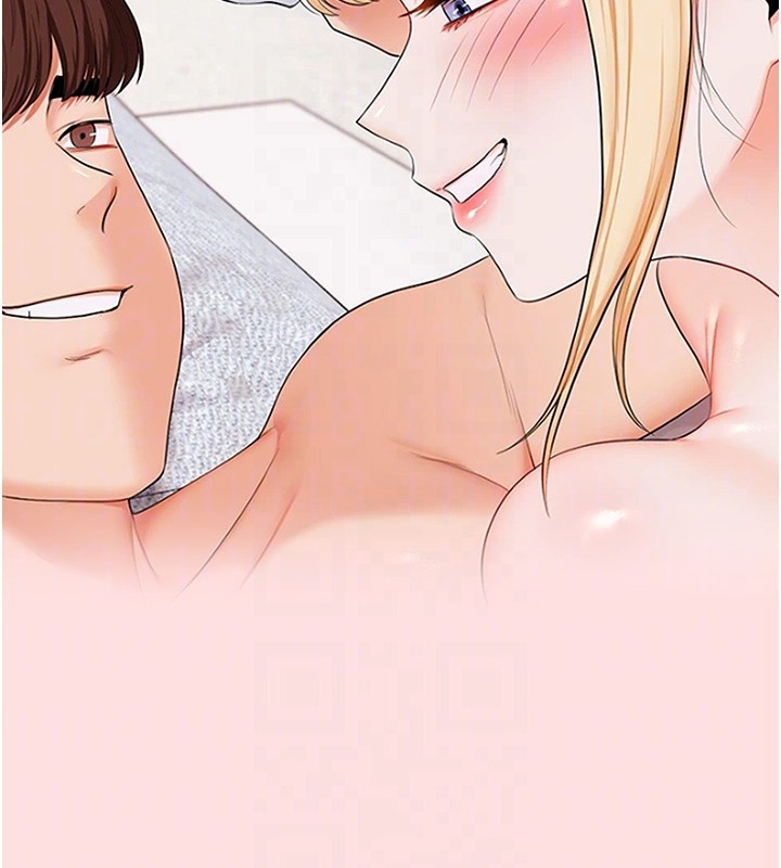 玩转学姊第85話-一起去看色情電影吧!