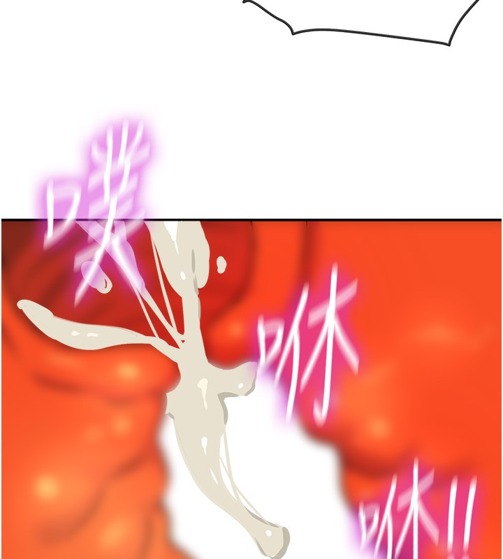 洞洞杂货店外傳第4話-服務兩位救命恩人