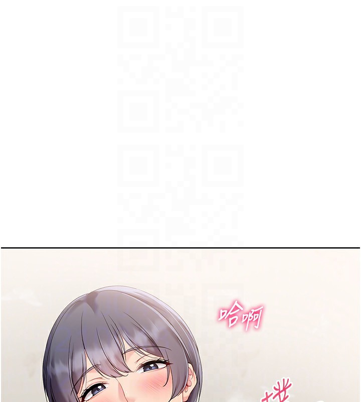 Setup!排球少女第71話-切身體驗性愛的美好