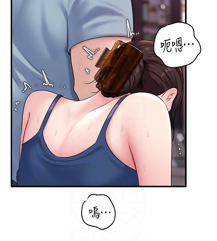 岳母为何那样第77話-在女兒面前與女婿苟且