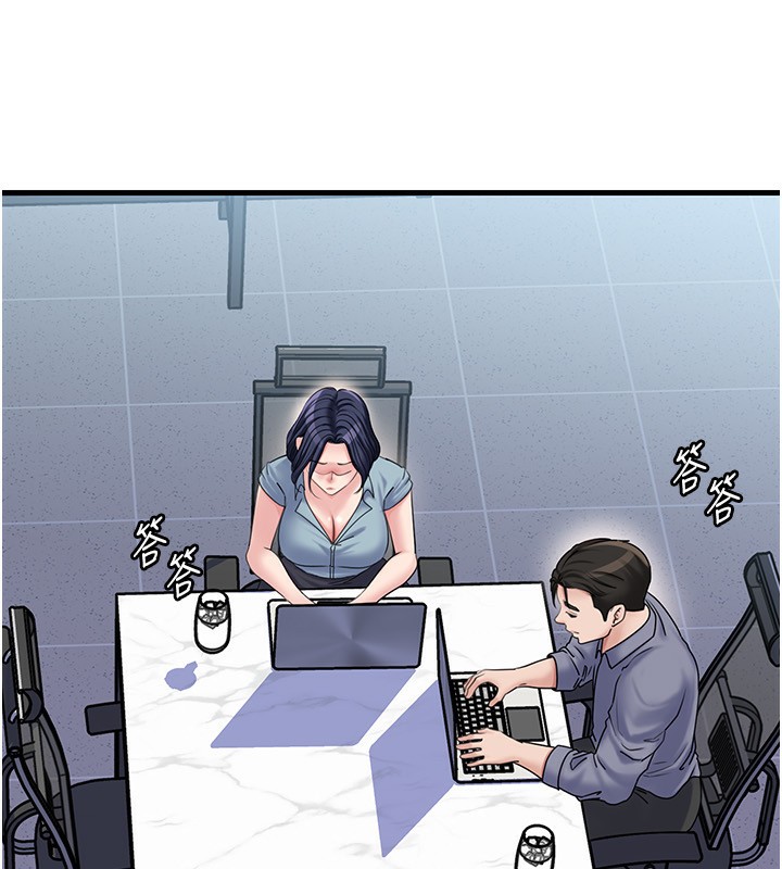 岳母为何那样第77話-在女兒面前與女婿苟且