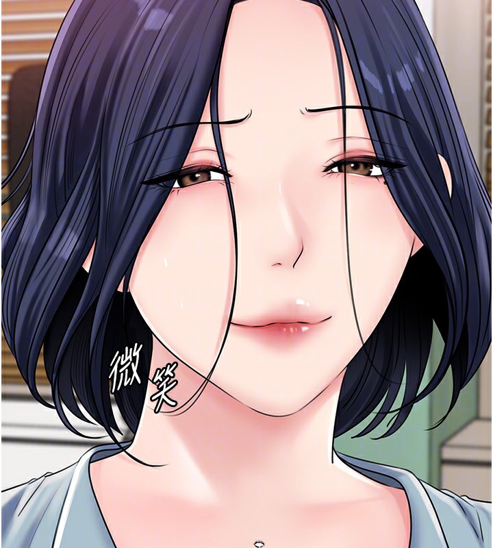 岳母为何那样第77話-在女兒面前與女婿苟且