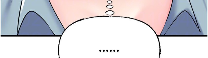 岳母为何那样第77話-在女兒面前與女婿苟且