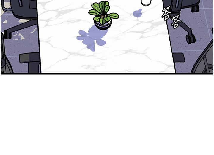 岳母为何那样第77話-在女兒面前與女婿苟且