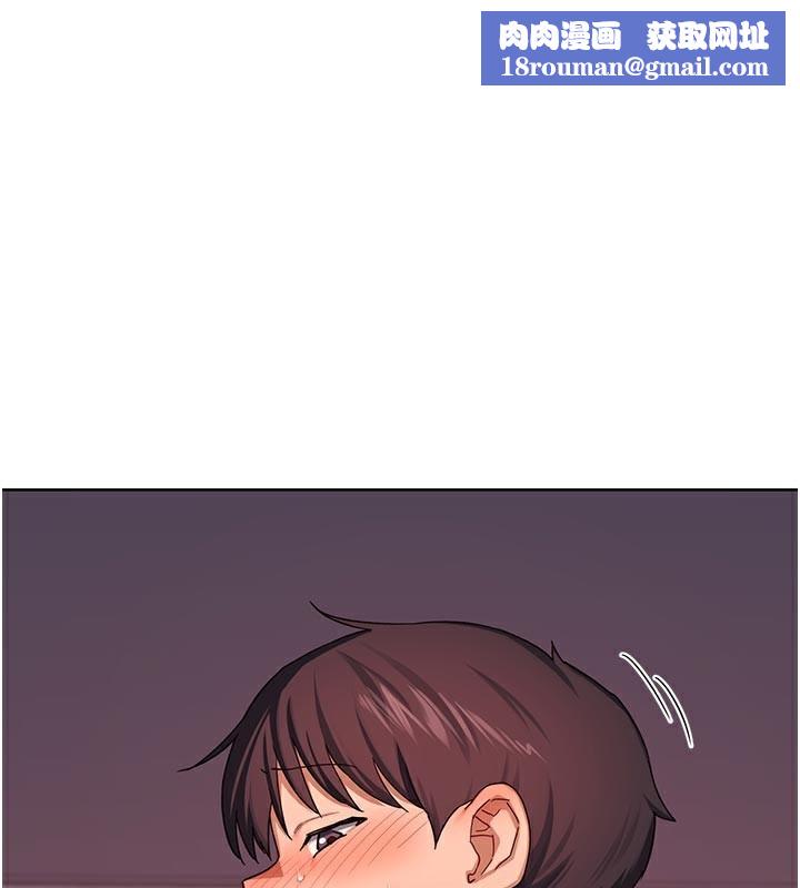 熟女交换计画第44話-自己對兒子張開小穴