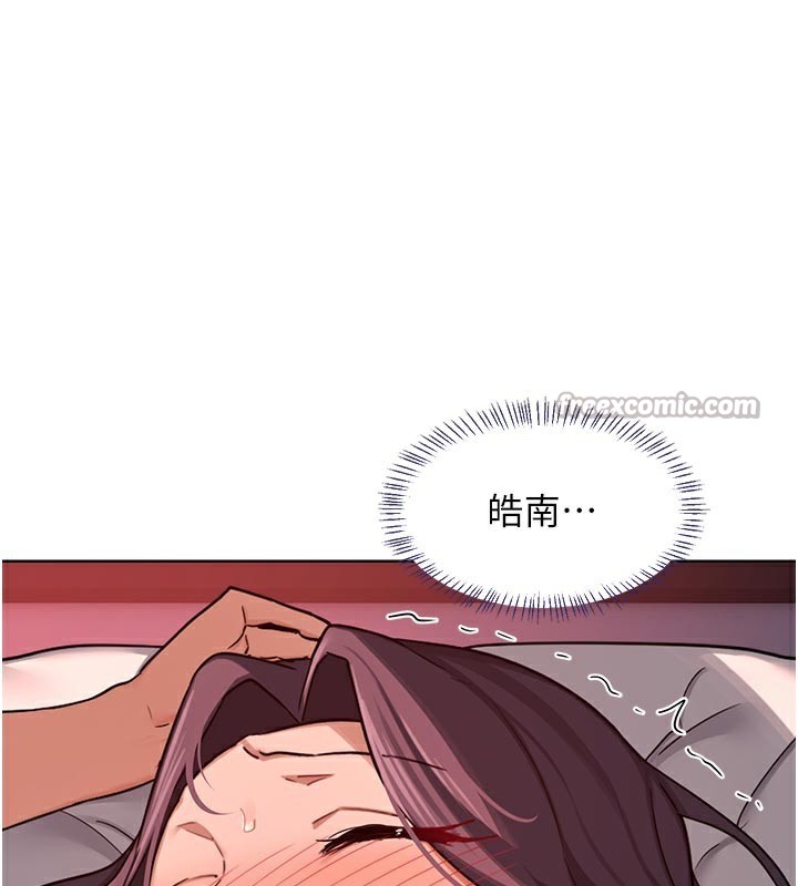 熟女交换计画第44話-自己對兒子張開小穴