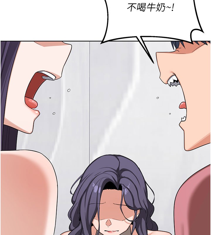 熟女交换计画第44話-自己對兒子張開小穴