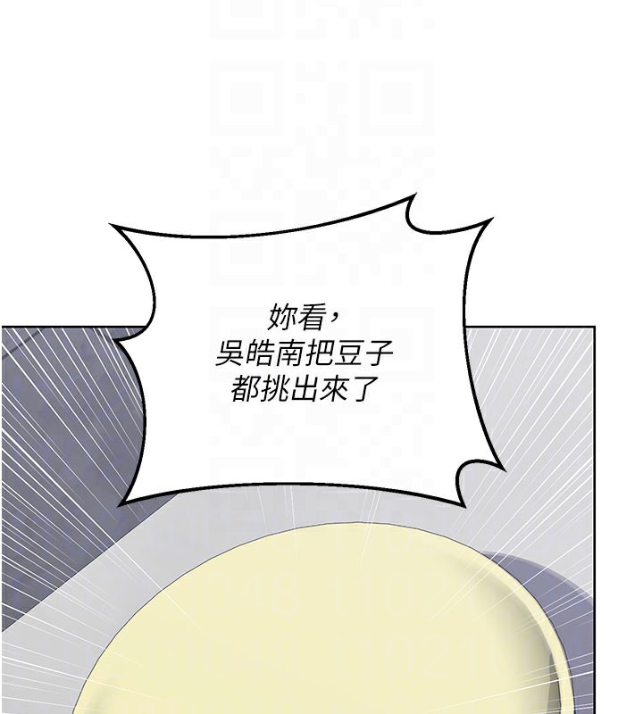 熟女交换计画第44話-自己對兒子張開小穴