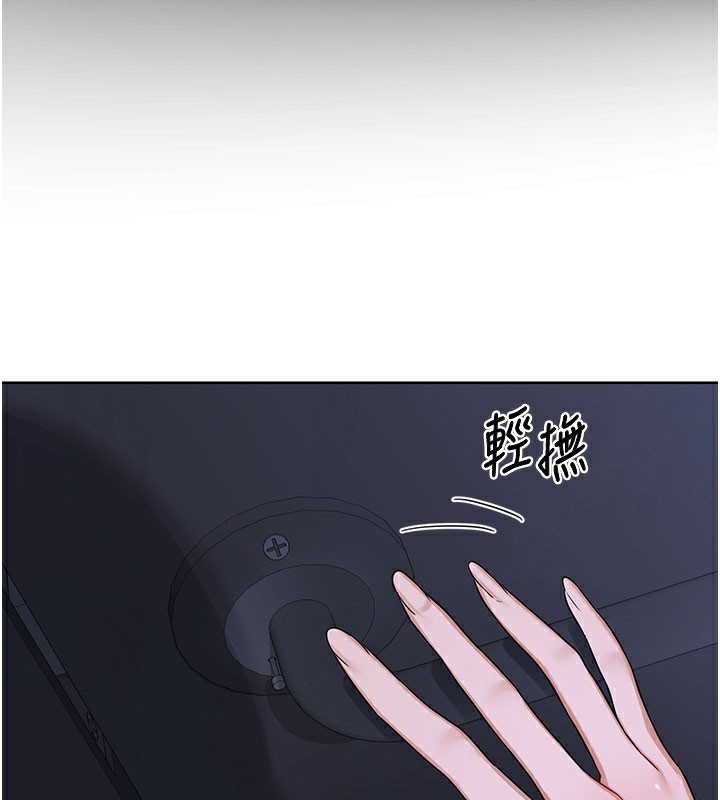 熟女交换计画第44話-自己對兒子張開小穴