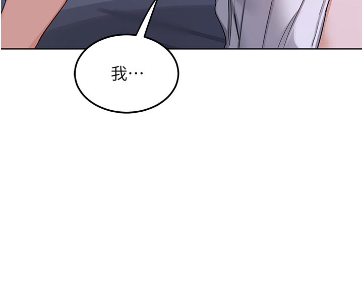 熟女交换计画第44話-自己對兒子張開小穴