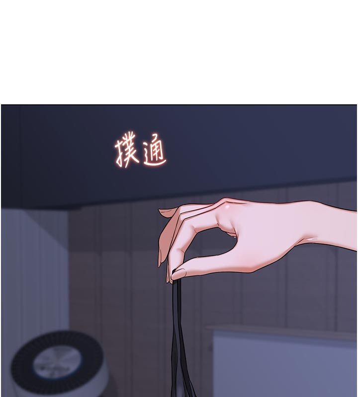 熟女交换计画第44話-自己對兒子張開小穴