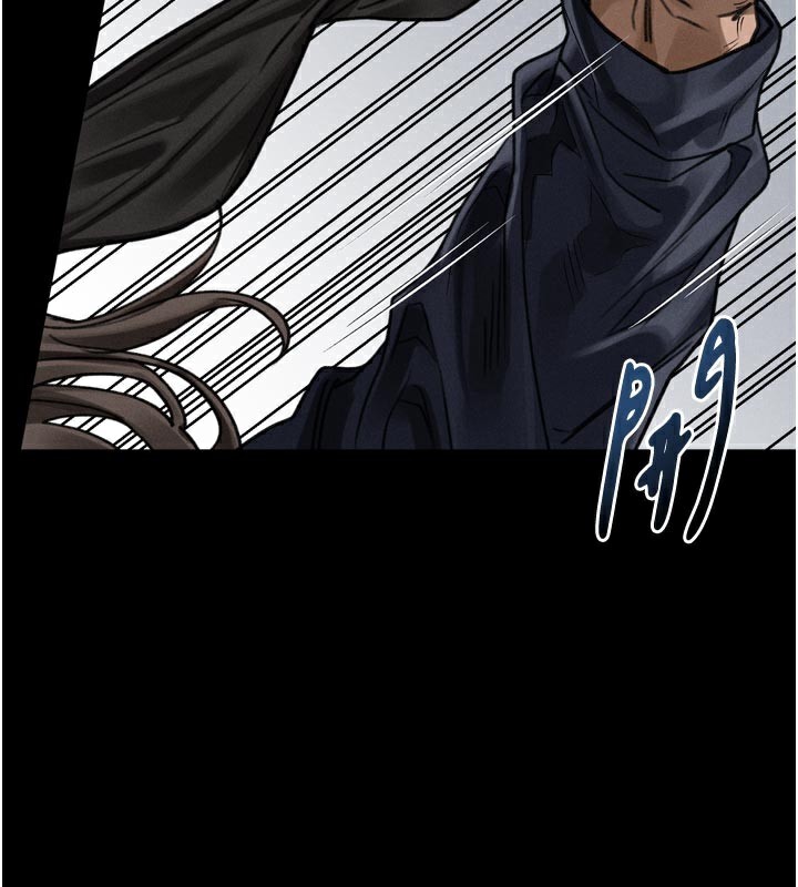 堕落物语2第33話-跨越道德的界線