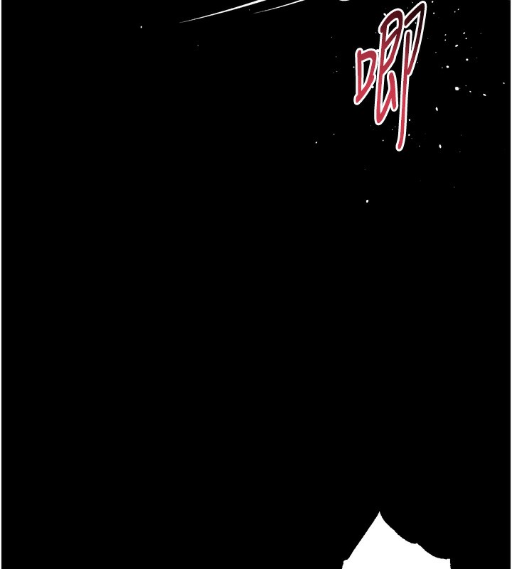 堕落物语2第33話-跨越道德的界線