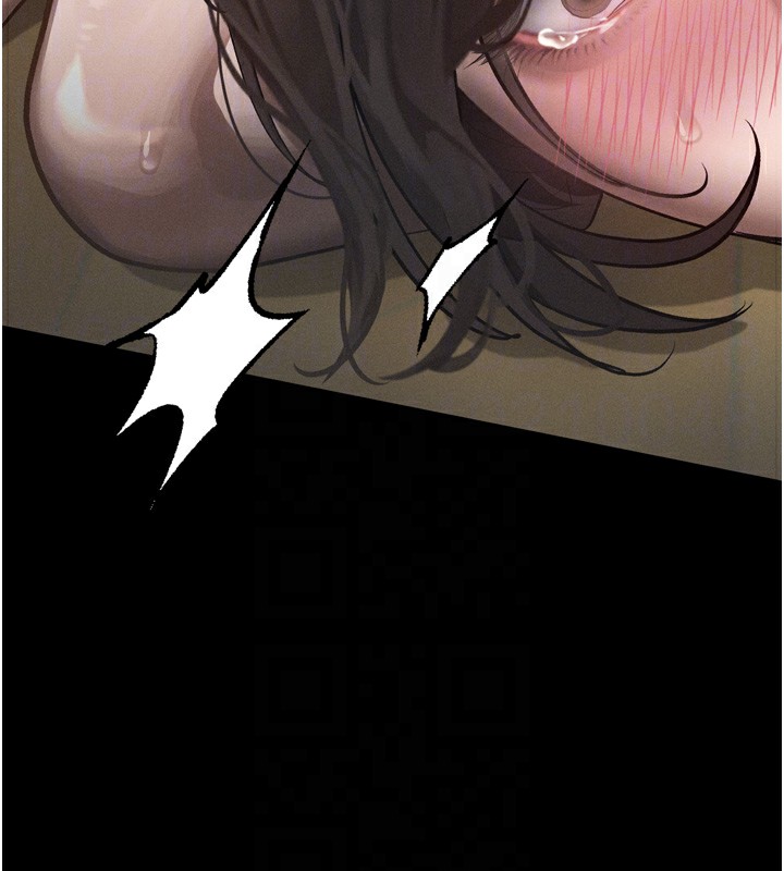 堕落物语2第33話-跨越道德的界線