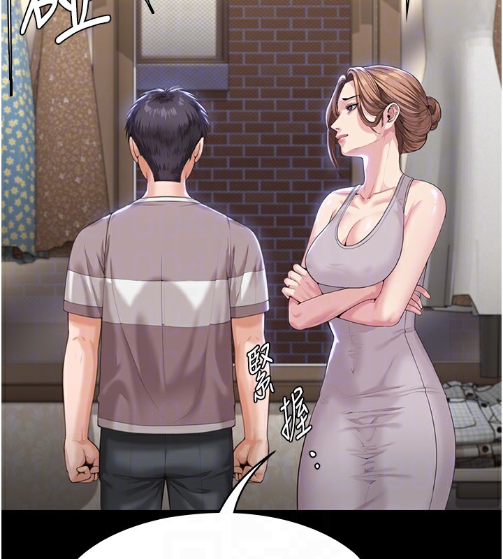 守护妳第2話-以俊彪為楷模