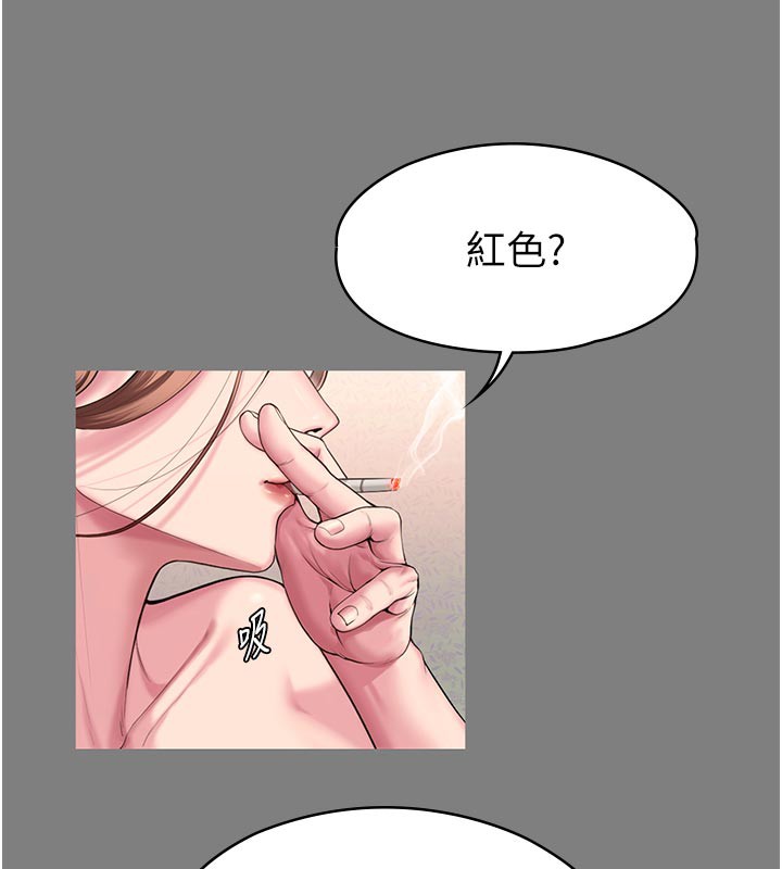 守护妳第3話-闖入親媽外遇現場