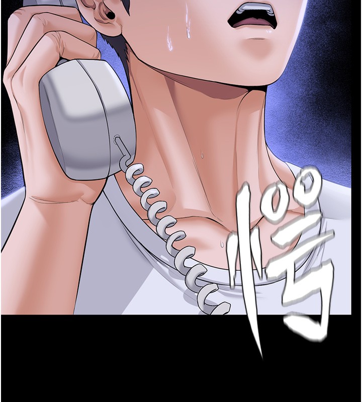 守护妳第3話-闖入親媽外遇現場