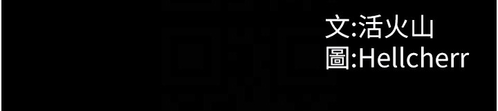 守护妳第4話-母親不為人知的祕密