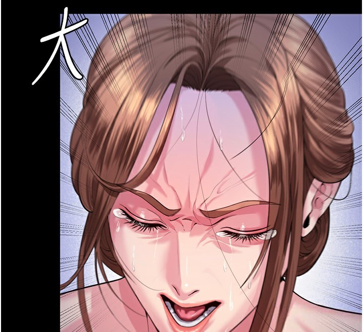 守护妳第4話-母親不為人知的祕密