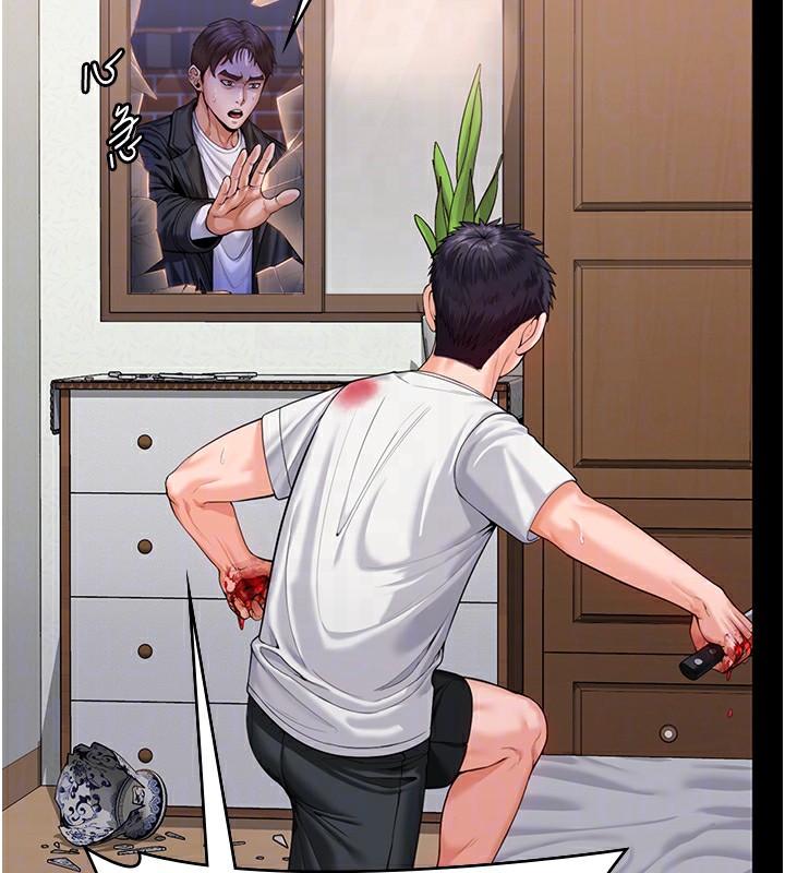 守护妳第4話-母親不為人知的祕密