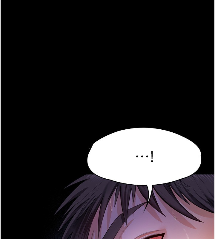 守护妳第4話-母親不為人知的祕密