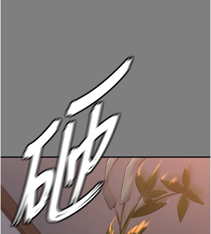 守护妳第5話-頂替老公位置的男人